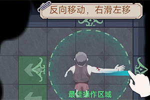 天博体育官网入口app下载